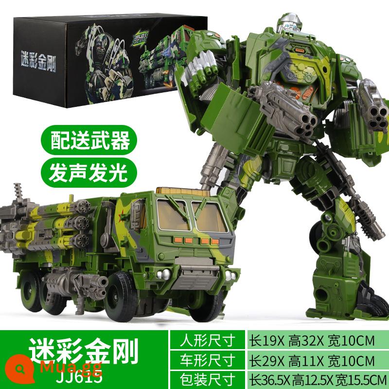 Đồ chơi biến dạng xe cảnh sát ngoại cỡ máy bay robot biến hình King Kong fire Autobot cậu bé mẫu nhí 6 tuổi 5 - Ngụy trang King Kong Phiên bản âm thanh lớn và ánh sáng {Hộp quà tặng mẫu ô tô} (Hộp màu bìa cứng)