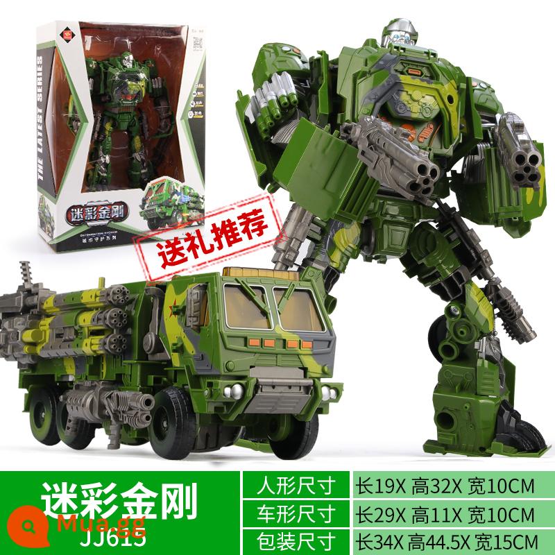 Đồ chơi biến dạng xe cảnh sát ngoại cỡ máy bay robot biến hình King Kong fire Autobot cậu bé mẫu nhí 6 tuổi 5 - Ngụy trang King Kong Phiên bản âm thanh và ánh sáng lớn {Hộp quà hình người} (Hộp quà lớn di động)