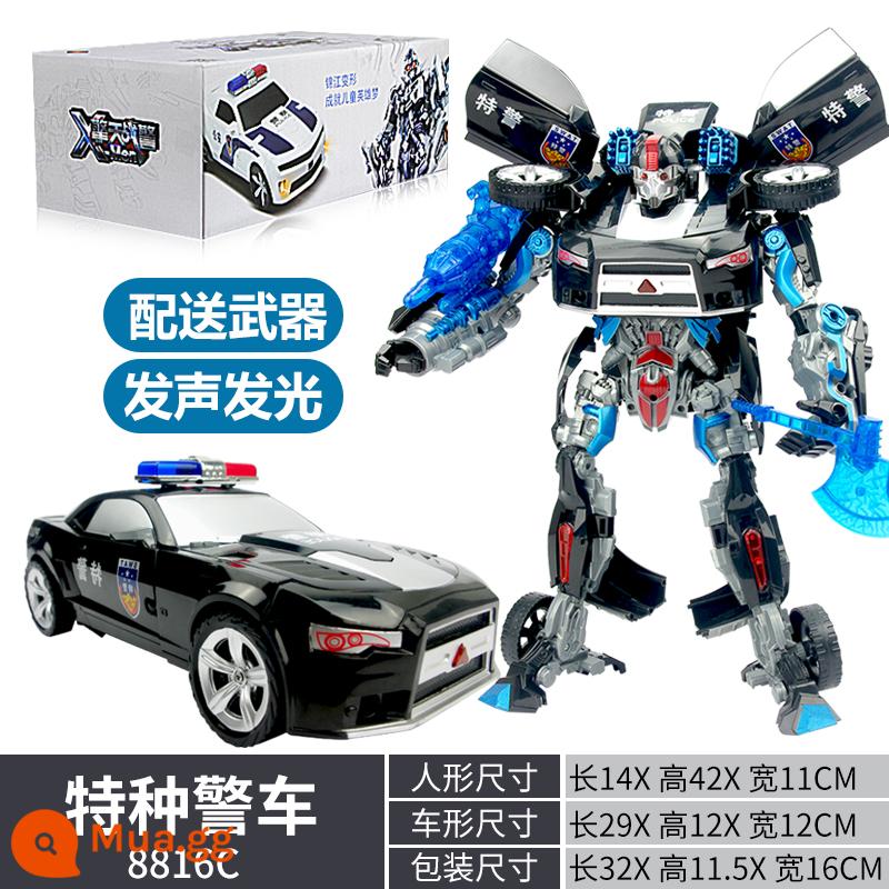 Đồ chơi biến dạng xe cảnh sát ngoại cỡ máy bay robot biến hình King Kong fire Autobot cậu bé mẫu nhí 6 tuổi 5 - Vũ khí cảnh sát đặc biệt của Trung Quốc có thể bắn {hộp màu mô hình) (hộp màu bìa cứng)