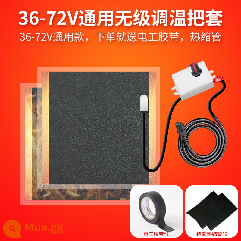 Bộ tay cầm sưởi ấm xe điện Bộ tay cầm sưởi điện đầu máy sưởi ấm 12v48v60v72v tay cầm ấm áp mùa đông - Điều chỉnh nhiệt độ vô cấp mô hình phổ quát 36-72V