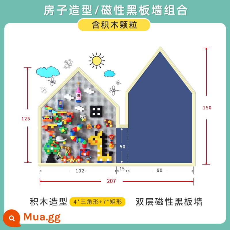 Bác sĩ từ tính hai lớp miếng dán tường bảng đen từ tính khối xây dựng tường nhà trẻ em từ tính hai trong một có thể lau được bức tường graffiti cho bé học sinh trẻ em bảng viết cho bé bảng vẽ bảng trắng trang trí tường bảng đen - Mẫu E [2 lớp xám đen] bảng đen nhà + tường khối xây dựng + 523 hạt