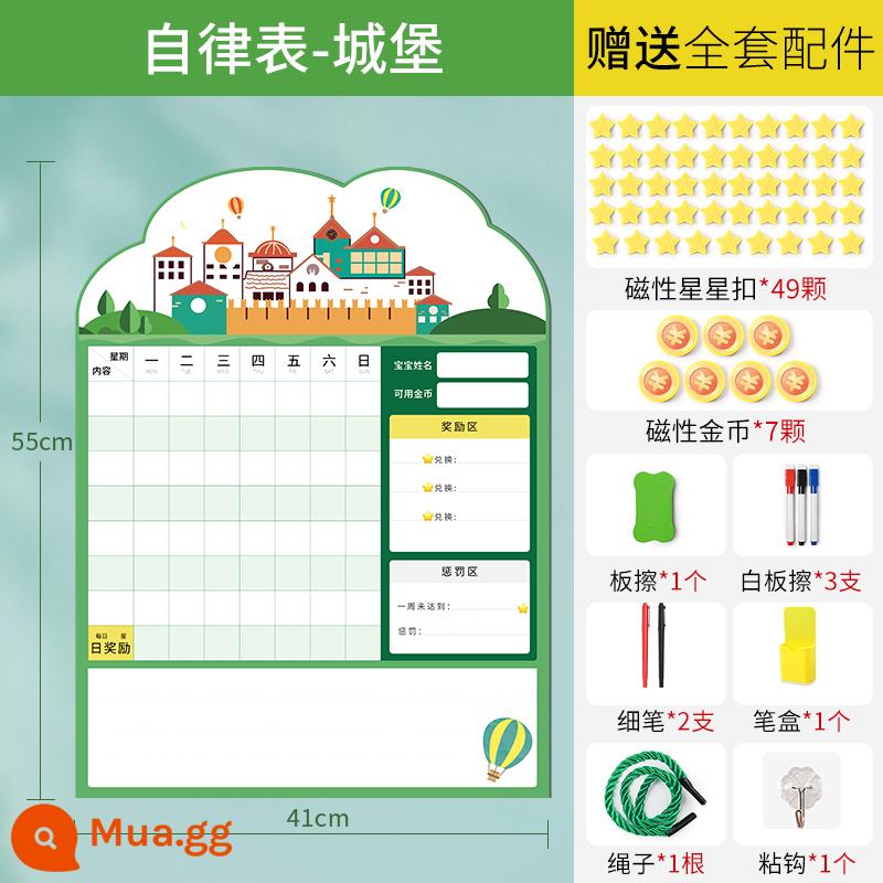Sự phát triển của em bé Bảng kỷ luật tự giác của trẻ có từ tính có thể hấp thụ bảng kỷ lục tăng trưởng lịch trình có thể ghi lại - Lâu đài ma thuật [Bảng tự kỷ luật] Phiên bản giá trị (7 sao xu + 49 sao)