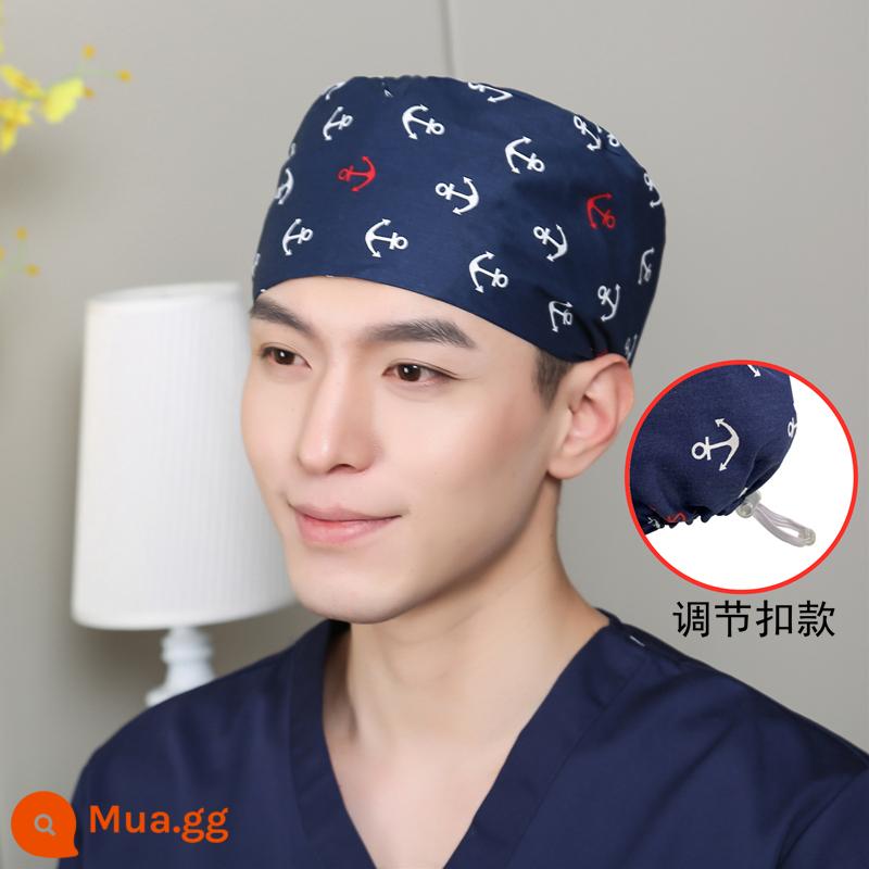 Mũ phòng mổ nữ cotton mũ y tá giam hóa trị bao đầu mũ phòng khám nha khoa bác sĩ làm việc mũ nam - Khóa điều chỉnh hành trình trong mơ bằng sợi polyester