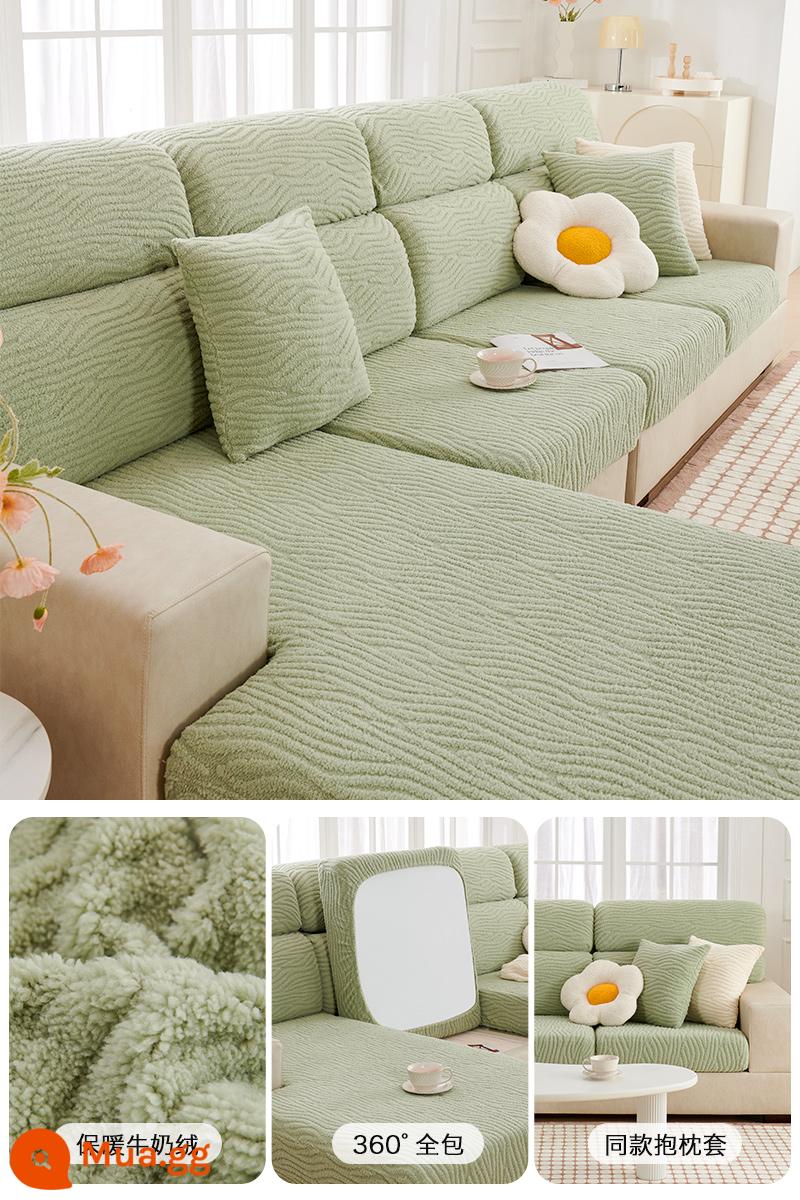 2022 mùa đông mới thời trang đơn giản chống trơn trượt ghế sofa bao gồm tất cả bốn mùa đa năng đệm đàn hồi bọc ghế sofa - Họa tiết sóng-xanh bạc hà