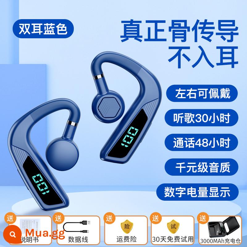 Thật Không Dây Dẫn Truyền Qua Xương Tai Nghe Bluetooth 2022 Mới Cảm Biến Xương Móc Tai Thể Thao Thích Hợp Cho Huawei Apple - [Peacock Blue] Phiên bản hàng đầu ◆ Dẫn truyền xương thật ◆ Hiển thị pin ◆ 480 giờ đàm thoại ◆ 300 giờ nghe nhạc