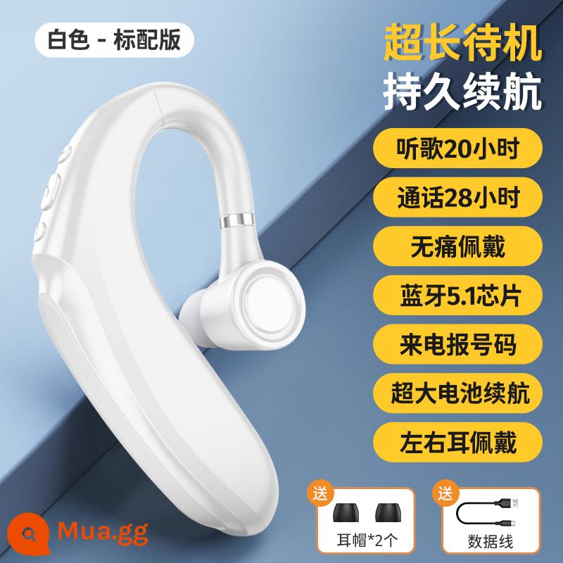 Thích hợp cho tai nghe bluetooth huawei/Huawei móc tai Thời lượng pin dự phòng siêu dài vào năm 2022 vinh quang mới dành cho nam và nữ mate30 thể thao nova5 p20p30p40 chính hãng cao cấp - Màu Trắng Ngà ❣Phiên bản tiêu chuẩn "28 giờ đàm thoại + 20 giờ nghe nhạc + phù hợp cho cả tai trái và phải"