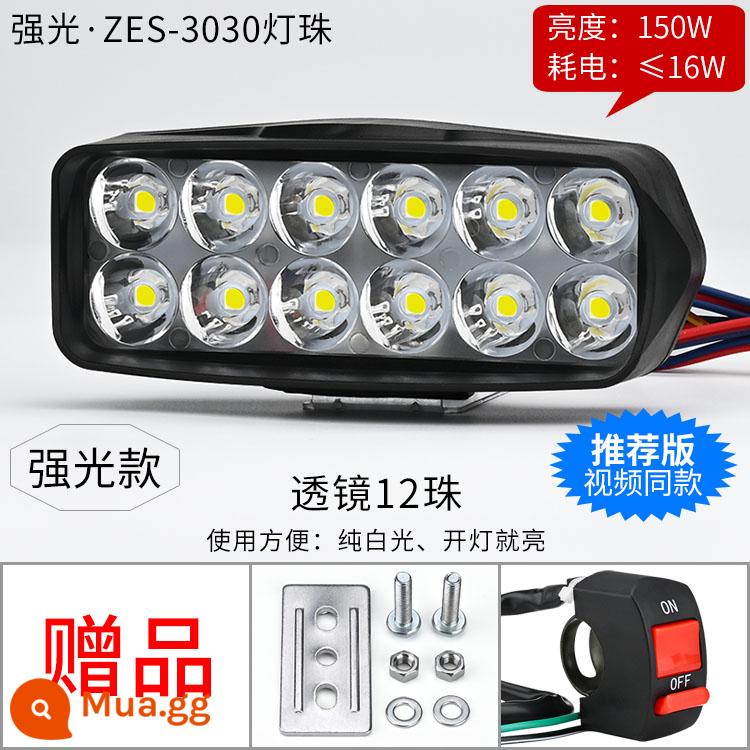 Xe điện đèn pha LED siêu sáng đầu máy xe lửa tích hợp bóng đèn chống sương mù pin đạp xe ba bánh - L22: Model ánh sáng mạnh - tròng kính 12 hạt