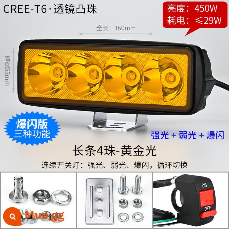 Xe điện đèn pha LED siêu sáng đầu máy xe lửa tích hợp bóng đèn chống sương mù pin đạp xe ba bánh - Dải dài 4 hạt kiểu nổ (ánh sáng vàng)