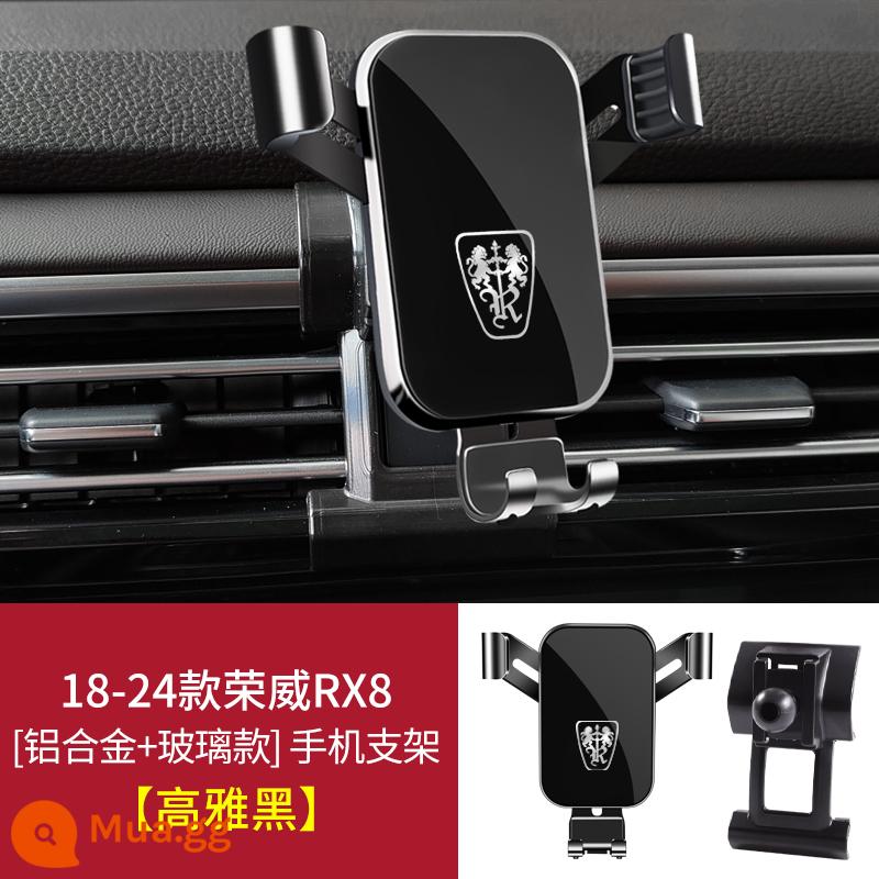 Roewe RX3 RX5 i6 MAX PLUS RX8 Ei5 iMAX8 350 Giá đỡ điện thoại di động đặc biệt trên ô tô - [Đen thanh lịch] 18-24 Roewe RX8