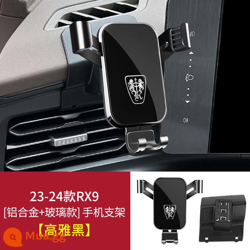 Roewe RX3 RX5 i6 MAX PLUS RX8 Ei5 iMAX8 350 Giá đỡ điện thoại di động đặc biệt trên ô tô - [Đen Thanh Lịch] 23-24 RX9