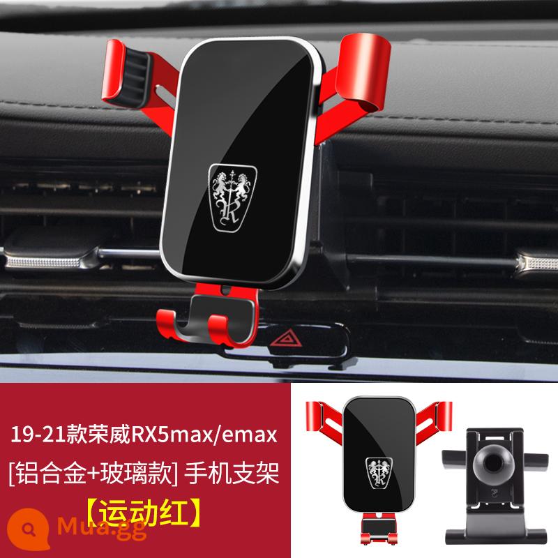 Roewe RX3 RX5 i6 MAX PLUS RX8 Ei5 iMAX8 350 Giá đỡ điện thoại di động đặc biệt trên ô tô - [Đỏ thể thao] 19-21 Roewe RX5max/emax