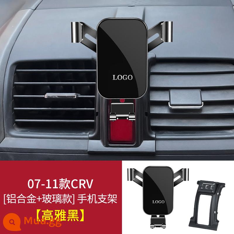 Honda CRV Haoying thế hệ thứ mười Accord thế hệ thứ mười một Phong cách công dân Honda xe đặc biệt vật tư giá đỡ điện thoại di động - [Đen Sang Trọng] 07-11 CRV