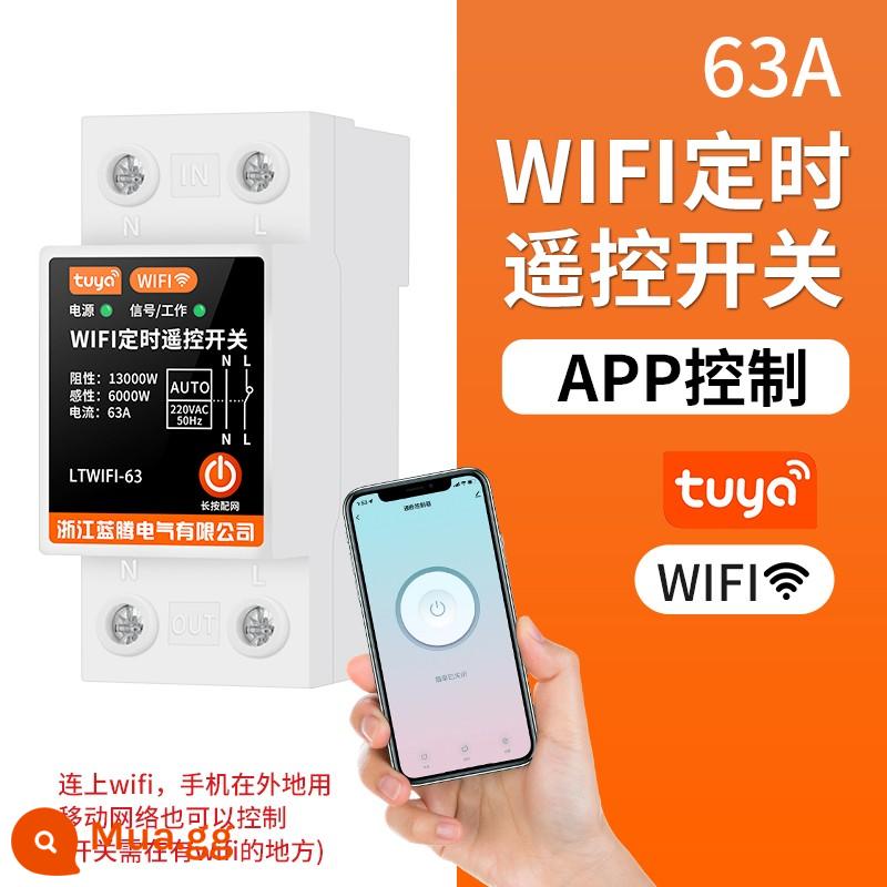 Điện thoại di động thông minh 4G từ xa không dây điều khiển từ xa công suất cao 220V máy bơm nước đèn đường hộ gia đình cung cấp điện điều khiển thời gian - Model WIFI 220V: công tắc điều khiển từ xa 63A