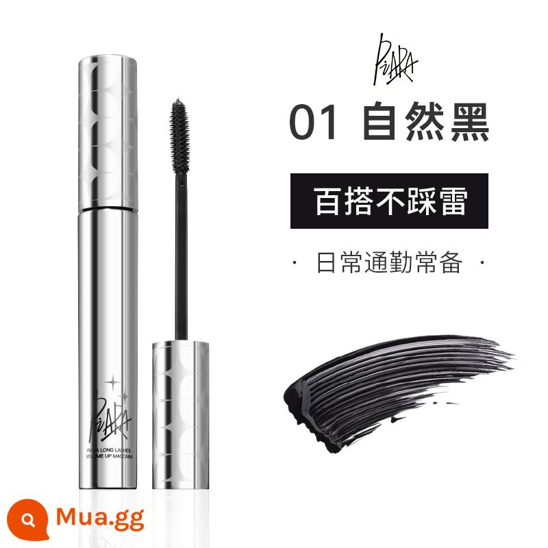 Cheng Shi'an Piara Peiran mascara không thấm nước mảnh mai xoăn tự nhiên cơ sở đầu cọ tốt không lem phụ nữ - 01 màu đen tự nhiên