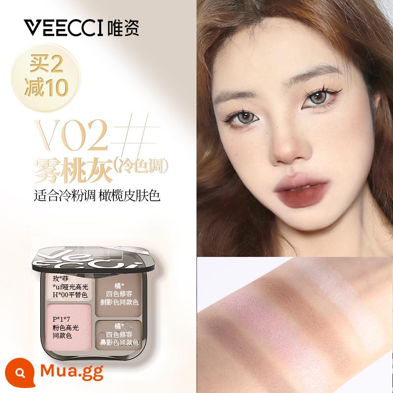 VEECCI Weizi Repair Palette Weizi Blush Highlight 3 trong 1 Bảng Mờ Làm Sáng Mặt Mũi Bóng Hình Bóng Nữ - V02 sương mù màu xám đào