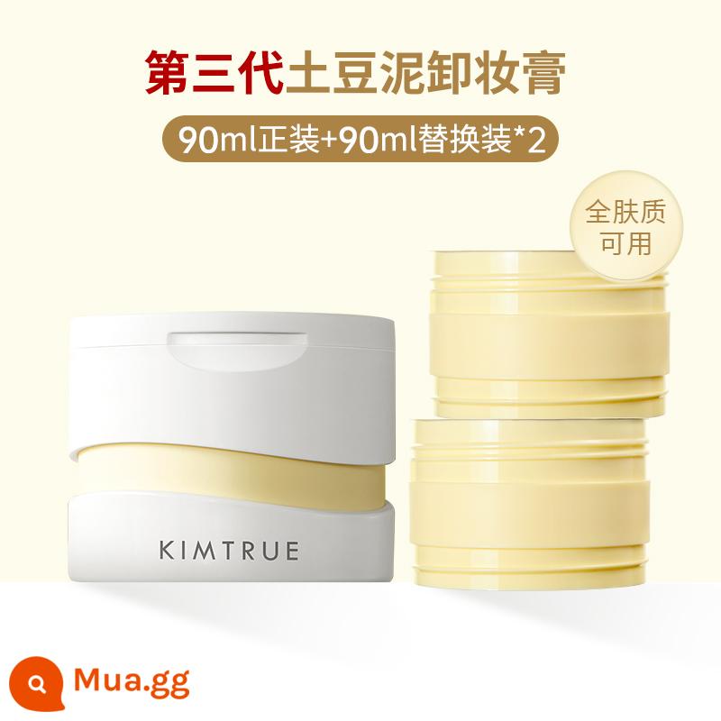 Cheng Shi'an's shop KIMTRUE và kem tẩy trang sớm face nữ làm sạch lỗ chân lông full face khoai tây nghiền kem tẩy trang KT - 270g