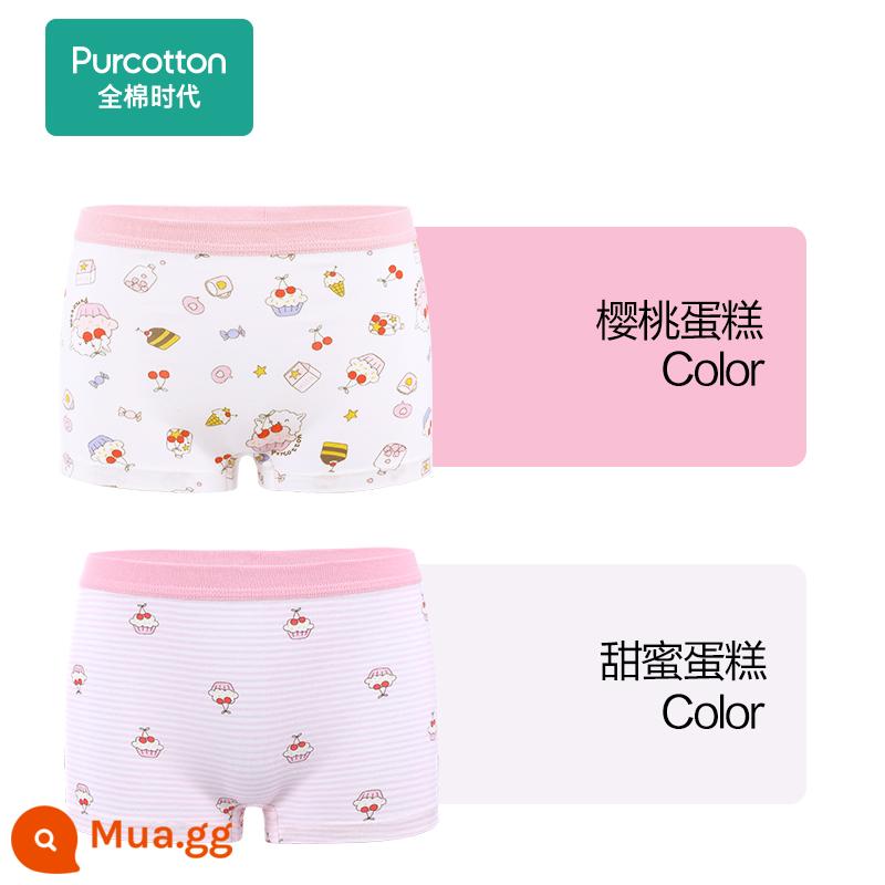 Thời đại cotton quần áo trẻ em quần lót bé gái cotton trẻ em quần đùi tam giác bé trai và bé gái thoáng khí cho bé võ sĩ - Bánh ngọt + Bánh anh đào (Góc vuông dành cho nữ)