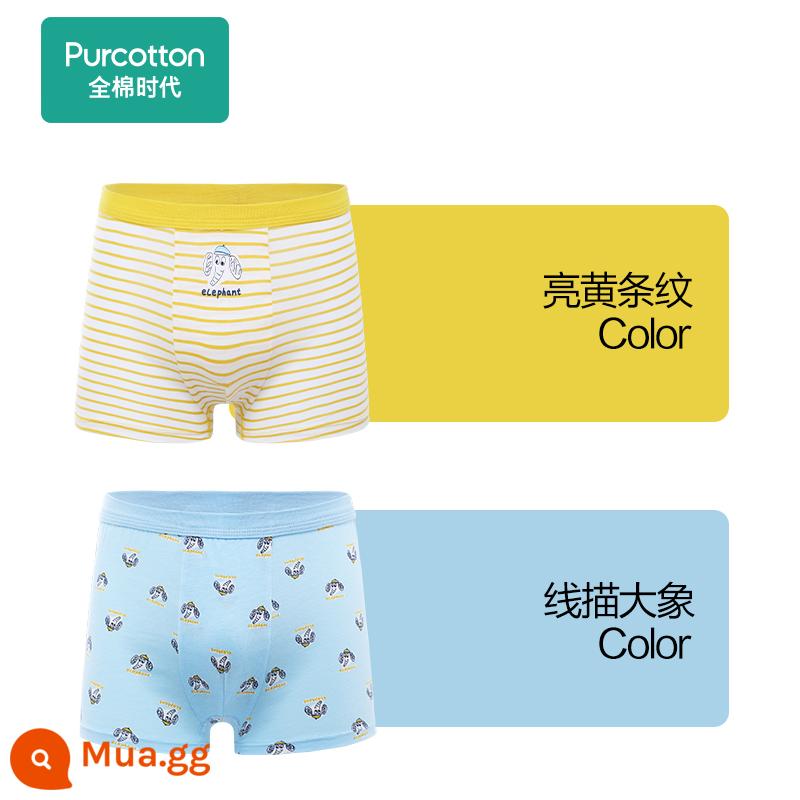 Thời đại cotton quần áo trẻ em quần lót bé gái cotton trẻ em quần đùi tam giác bé trai và bé gái thoáng khí cho bé võ sĩ - Vẽ đường con voi + sọc vàng sáng (góc phẳng của bé trai)