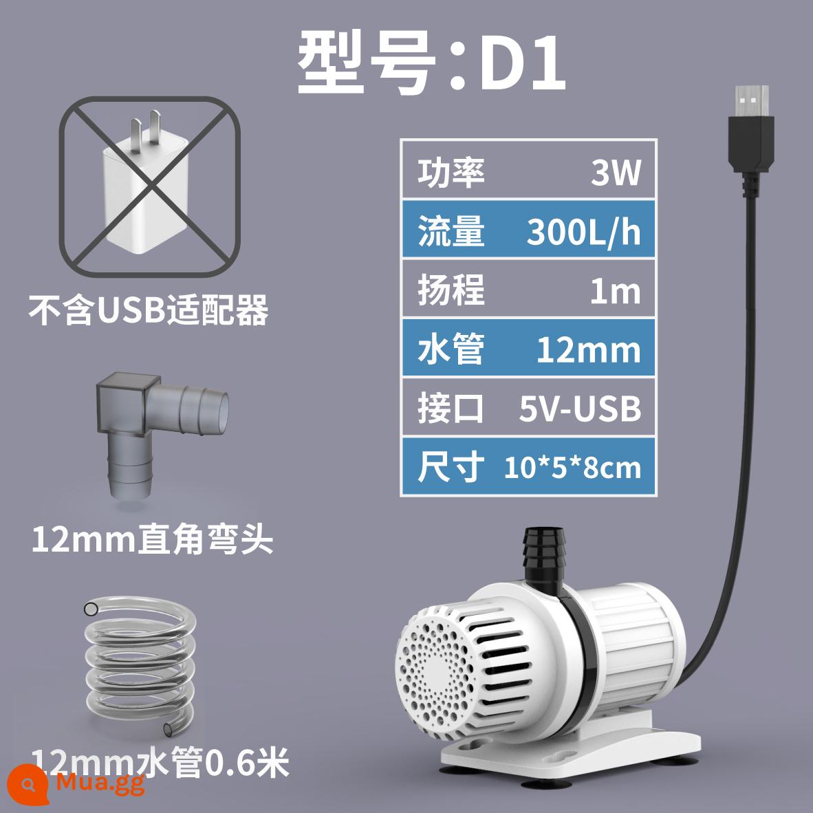 Băng Bắc Cực USB Nhỏ Máy Bơm Nước Mini Bể Cá Rùa Xe Tăng Chu Kỳ 5V Micro Bơm Im Lặn Đáy Thấp bơm Hút - [Loại ngang 3W]D1