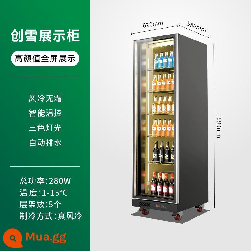 Tủ bia Chuangxue tủ lạnh trưng bày tủ lạnh bốn cửa quầy bar thương mại tủ đông siêu thị giữ tươi tủ đồ uống ba cửa - [Toàn màn hình cao cấp] Đèn ba màu 620/580/1990 một cửa