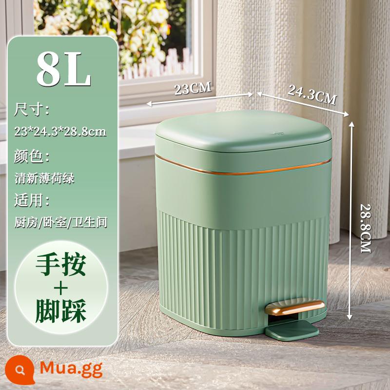 thùng rác nhà bếp nhà 2023 mới toilet phòng bột có nắp đạp loại công suất lớn đạp chân phòng khách có nắp - Màu xanh lá cây tươi 8L [mẫu mạ vàng] giảm tiếng ồn và chậm ⭐ kín và không thấm nước