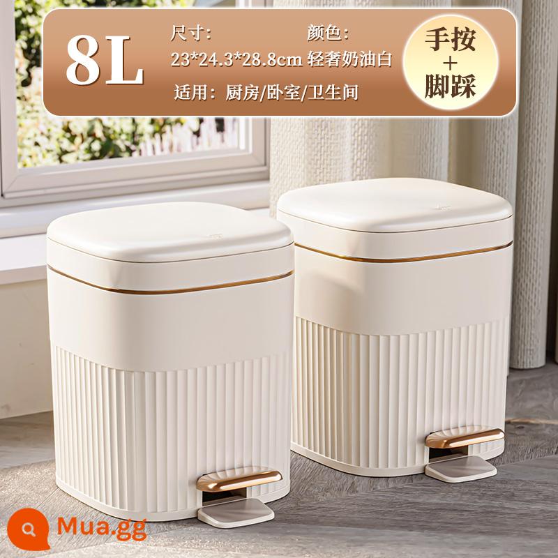 thùng rác nhà bếp nhà 2023 mới toilet phòng bột có nắp đạp loại công suất lớn đạp chân phòng khách có nắp - Màu trắng kem 8L [mẫu mạ vàng] hai gói