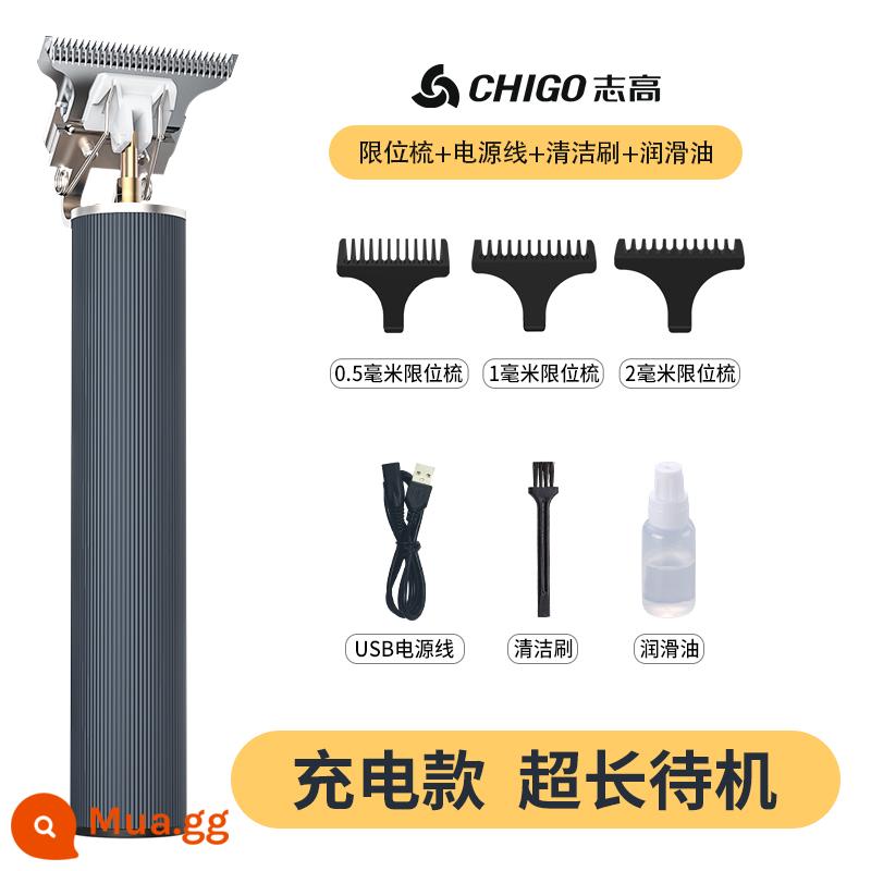 Zhigao khắc dầu đầu tông đơ cắt tóc tông đơ điện cạo dao cạo hói hiện vật tóc salon cắt tỉa thiết bị người lớn bé tông đơ điện gia đình - Thông tin cơ bản về sọc kim loại Giao hàng trong ngày