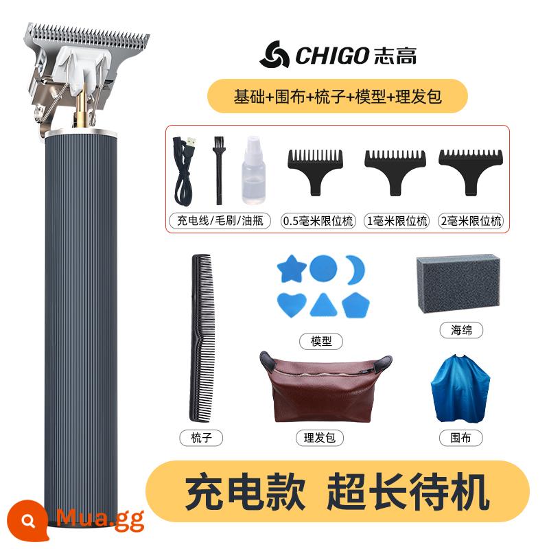 Zhigao khắc dầu đầu tông đơ cắt tóc tông đơ điện cạo dao cạo hói hiện vật tóc salon cắt tỉa thiết bị người lớn bé tông đơ điện gia đình - Gói tiêu chuẩn sọc kim loại giao hàng trong ngày