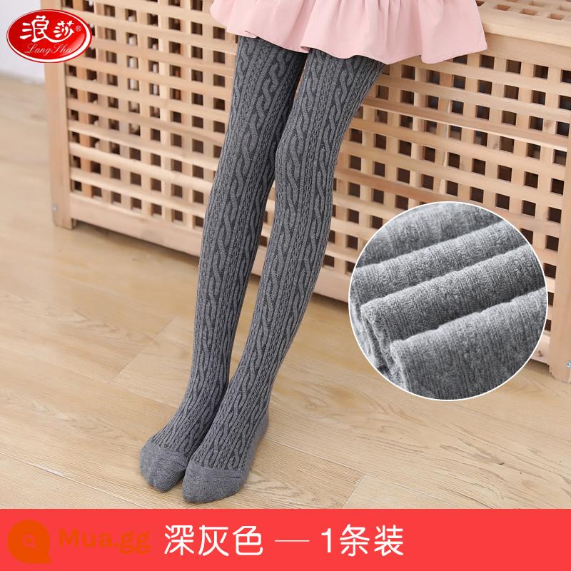 Langsha trẻ em mùa xuân và mùa thu pantyhose mỏng nhung mỏng lớn trẻ em mặc bên trong màu trắng quần bé gái đen khiêu vũ vớ - 1 đôi tất dày vừa phải màu xám đậm [cùng kiểu dáng với Xiaoqi] mùa xuân và mùa thu cotton nguyên chất