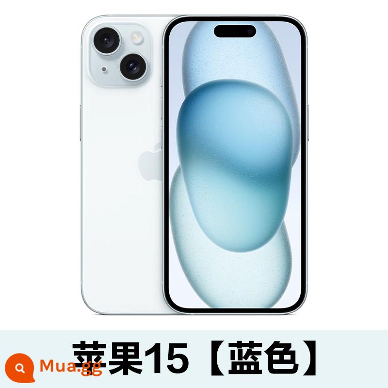 SF Express [12 số miễn lãi] Điện thoại di động Apple/Apple iPhone 14Pro Max Ngân hàng Quốc gia Trang web chính thức điện thoại di động Apple chính hãng Cửa hàng hàng đầu chính thức Apple 14plus màu vàng - Xanh-15