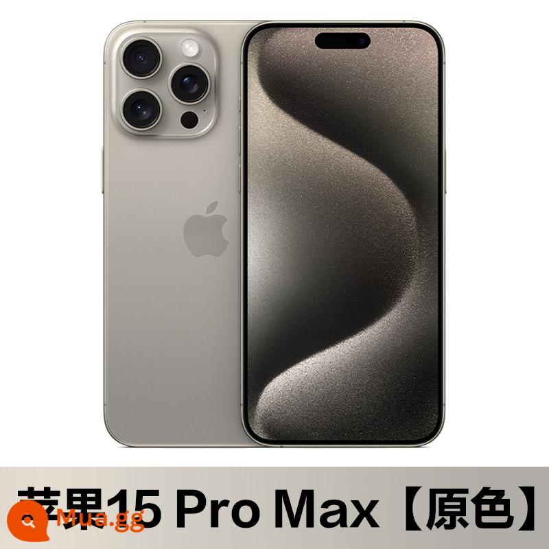 SF Express [12 số miễn lãi] Điện thoại di động Apple/Apple iPhone 14Pro Max Ngân hàng Quốc gia Trang web chính thức điện thoại di động Apple chính hãng Cửa hàng hàng đầu chính thức Apple 14plus màu vàng - Màu gốc titan-15ProMax