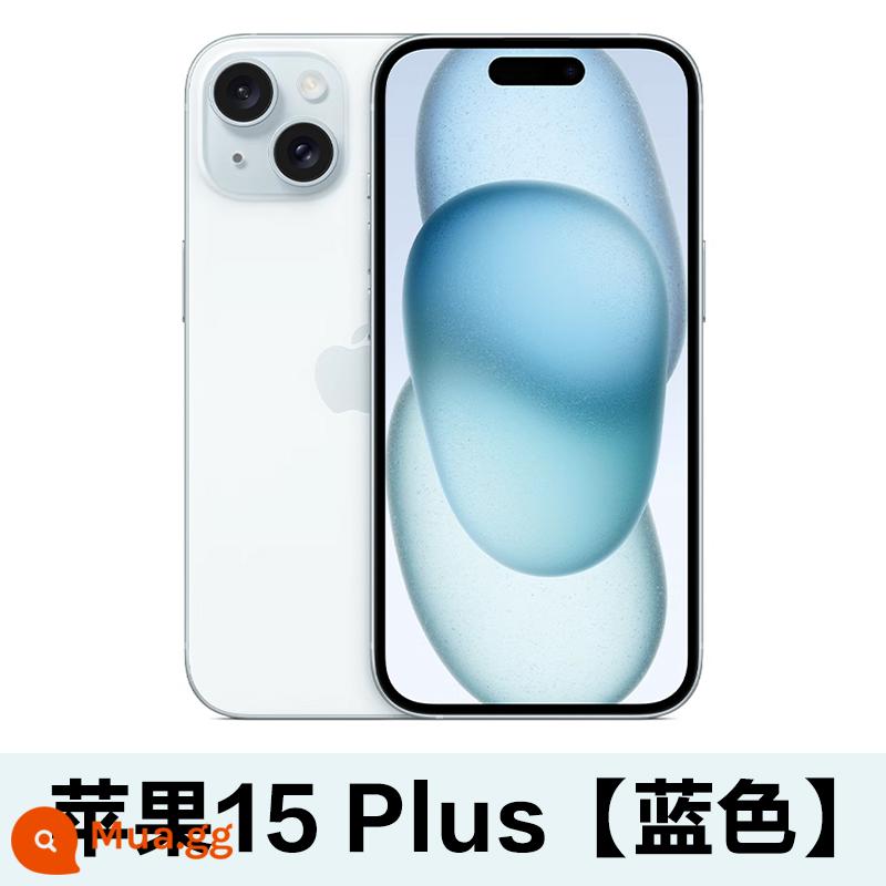 SF Express [12 số miễn lãi] Điện thoại di động Apple/Apple iPhone 14Pro Max Ngân hàng Quốc gia Trang web chính thức điện thoại di động Apple chính hãng Cửa hàng hàng đầu chính thức Apple 14plus màu vàng - Xanh-15Plus