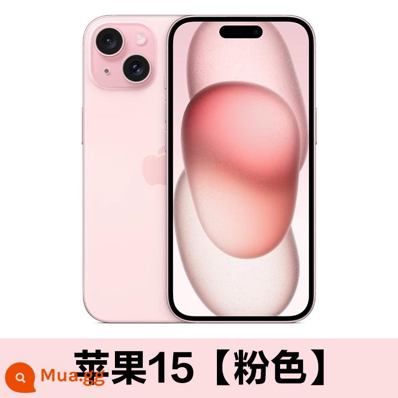 SF Express [12 số miễn lãi] Điện thoại di động Apple/Apple iPhone 14Pro Max Ngân hàng Quốc gia Trang web chính thức điện thoại di động Apple chính hãng Cửa hàng hàng đầu chính thức Apple 14plus màu vàng - Hồng-15