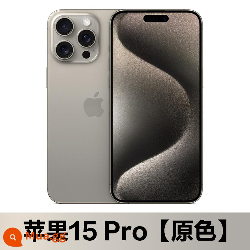 SF Express [12 số miễn lãi] Điện thoại di động Apple/Apple iPhone 14Pro Max Ngân hàng Quốc gia Trang web chính thức điện thoại di động Apple chính hãng Cửa hàng hàng đầu chính thức Apple 14plus màu vàng - Màu gốc titan-15Pro