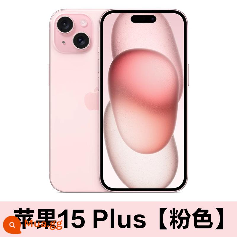 SF Express [12 số miễn lãi] Điện thoại di động Apple/Apple iPhone 14Pro Max Ngân hàng Quốc gia Trang web chính thức điện thoại di động Apple chính hãng Cửa hàng hàng đầu chính thức Apple 14plus màu vàng - Hồng-15Plus