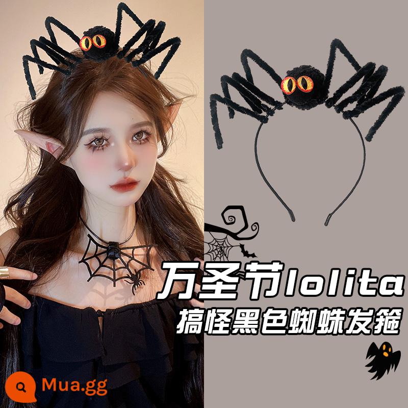 Halloween mũ đội đầu hình ảnh ngộ nghĩnh đạo cụ cos phụ kiện cài áo dạ quang tóc vòng tóc trang trí phụ kiện tóc tóc vòng - Băng đô hình nhện ngộ nghĩnh