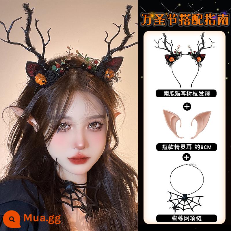 Halloween mũ đội đầu hình ảnh ngộ nghĩnh đạo cụ cos phụ kiện cài áo dạ quang tóc vòng tóc trang trí phụ kiện tóc tóc vòng - Bộ ba món bán chạy (được 99% chị em lựa chọn)