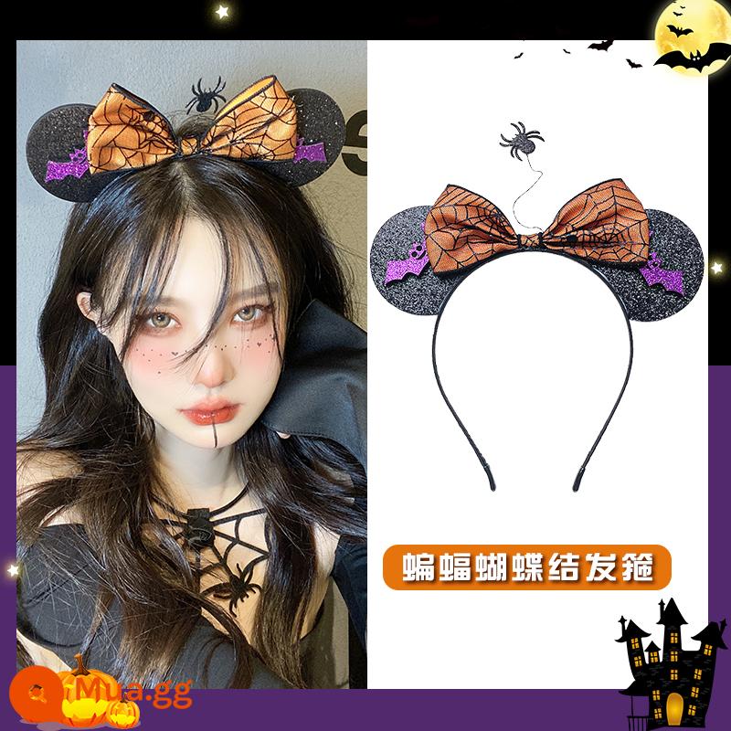 Halloween mũ đội đầu hình ảnh ngộ nghĩnh đạo cụ cos phụ kiện cài áo dạ quang tóc vòng tóc trang trí phụ kiện tóc tóc vòng - headband hình cánh dơi