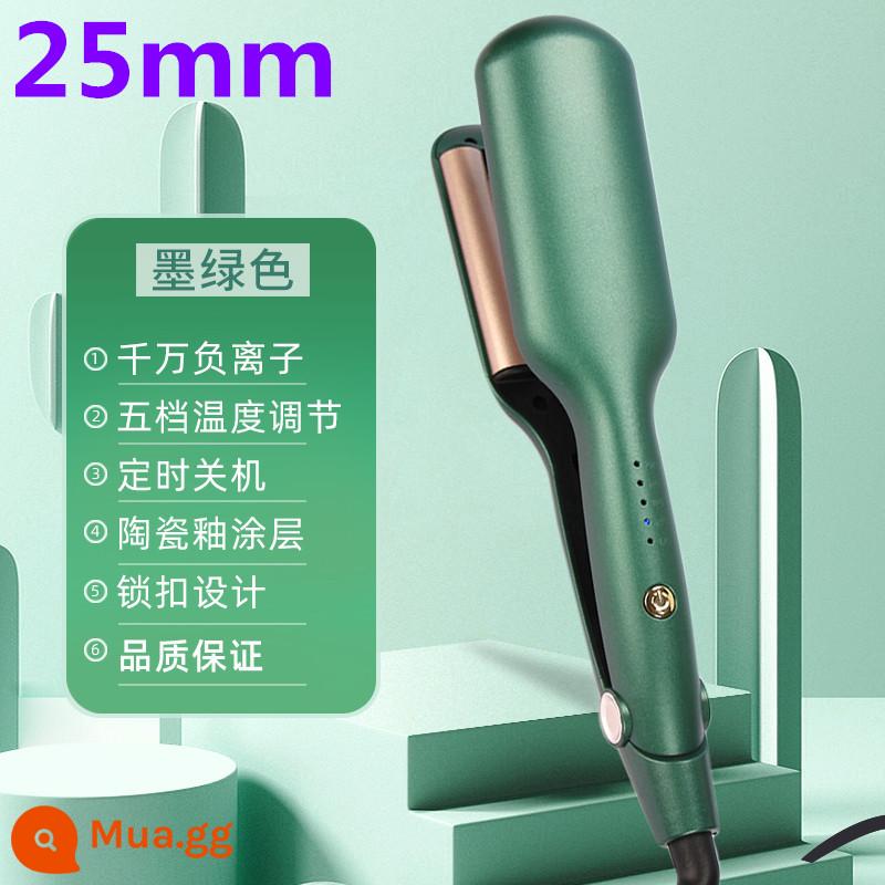 Trứng cuộn Egg Head Curl Stick Ion âm Water Ripple Cake Roll Tóc ngắn Phong cách Hàn Quốc Máy uốn tóc ba ống Ký túc xá sinh viên - Que cuộn trứng Hàn Quốc cuộn nhỏ 25mm [xanh trang nhã] 20 triệu ion âm + chống bỏng