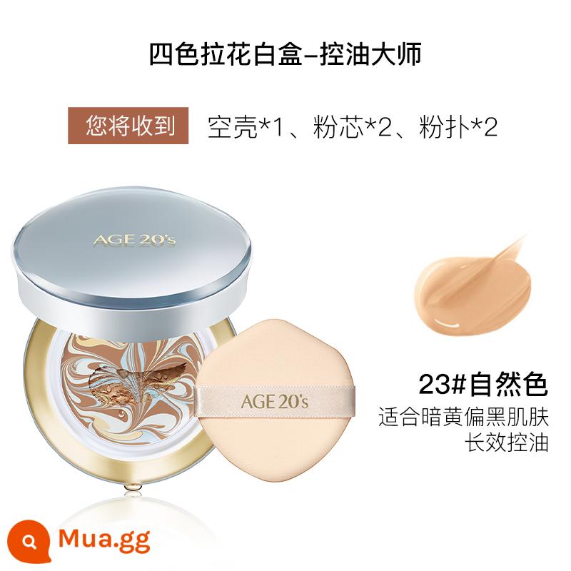 Mới Aekyung Đệm Không Khí BB Cream 4 Màu Kem Che Khuyết Điểm Dưỡng Ẩm Lớp Nền Lâu Trôi Age20s Flagship Store Chính Thức Flagship Chính Hãng - Hộp trắng raffia bốn màu 23 # màu tự nhiên