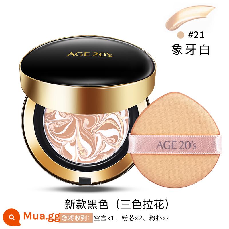 Mới Aekyung Đệm Không Khí BB Cream 4 Màu Kem Che Khuyết Điểm Dưỡng Ẩm Lớp Nền Lâu Trôi Age20s Flagship Store Chính Thức Flagship Chính Hãng - Hộp đen nghệ thuật pha cà phê ba màu 21 # trắng ngà