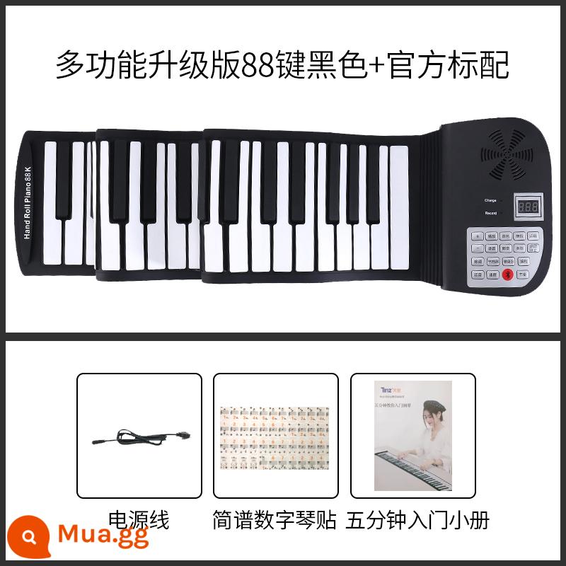 Mềm tay cuộn đàn piano 88 phím mềm chuyên nghiệp bàn phím dày gấp di động người mới bắt đầu đa chức năng sinh viên thép điện tử - Phiên bản nâng cấp đa chức năng 88 phím đen + tiêu chuẩn chính thức