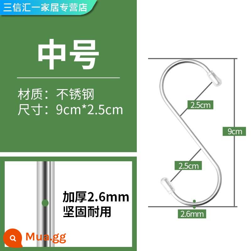 s móc thép không gỉ s-loại móc kim loại móc phẳng khóa chống rơi treo xúc xích thịt xông khói phòng bếp mini chịu lực - Kích thước trung bình 16 miếng [kiểu thông thường]