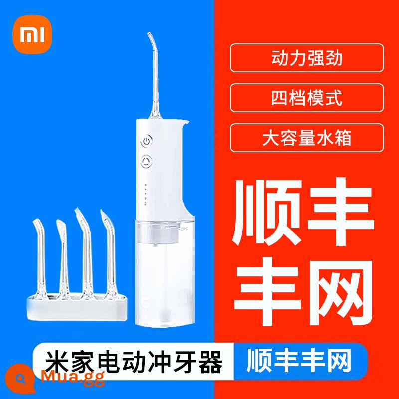 Máy tăm nước điện Xiaomi Mijia, Máy tăm nước cầm tay gia đình, Dụng cụ làm sạch răng miệng đặc biệt chỉnh nha - Máy đục lỗ nha khoa Mijia (SFfeng.com