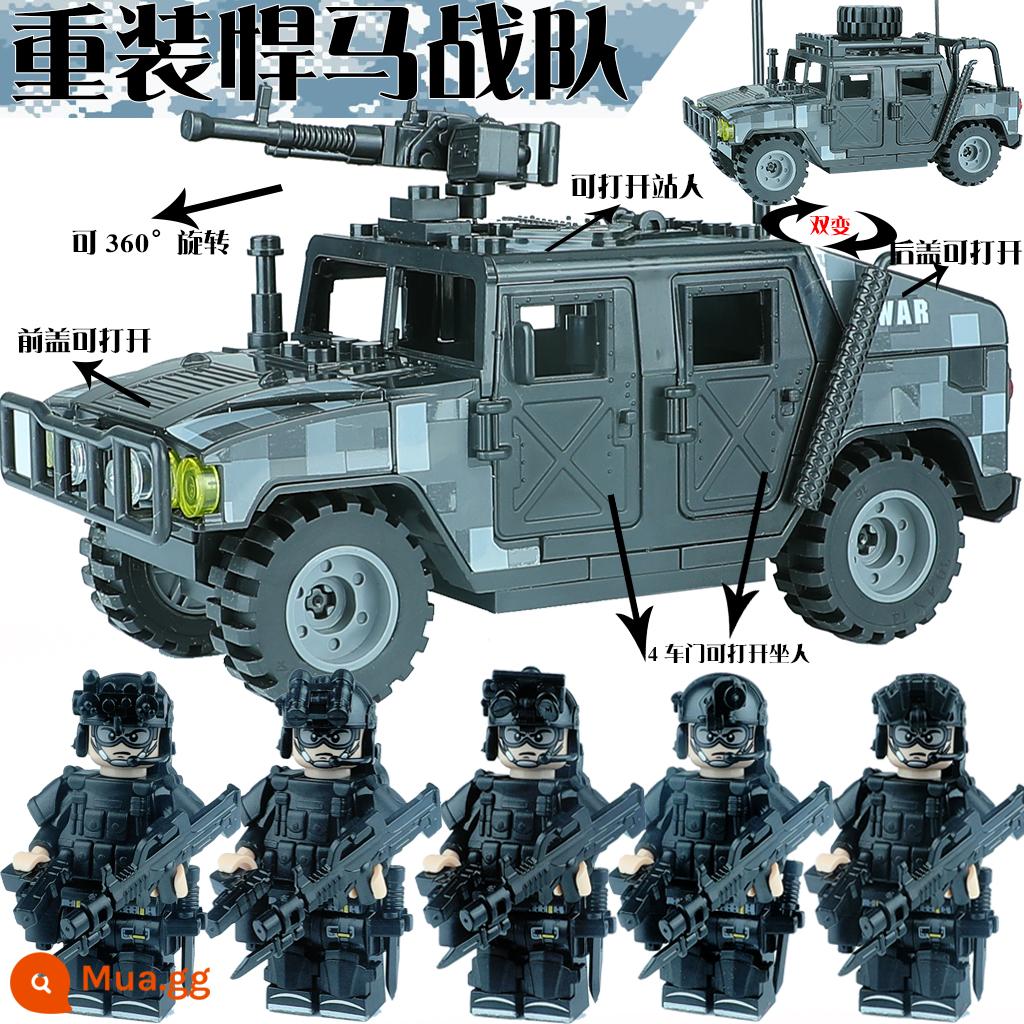 Quân sự khối xây dựng minifigure cảnh sát SWAT minifigure lực lượng đặc biệt vũ khí lắp ráp súng cậu bé đồ chơi giáo dục - Đội Cảnh sát Hummer hạng nặng trang bị 5 người + trang bị đầy đủ (xe có thể chuyển 2 cặp thành 4 người)