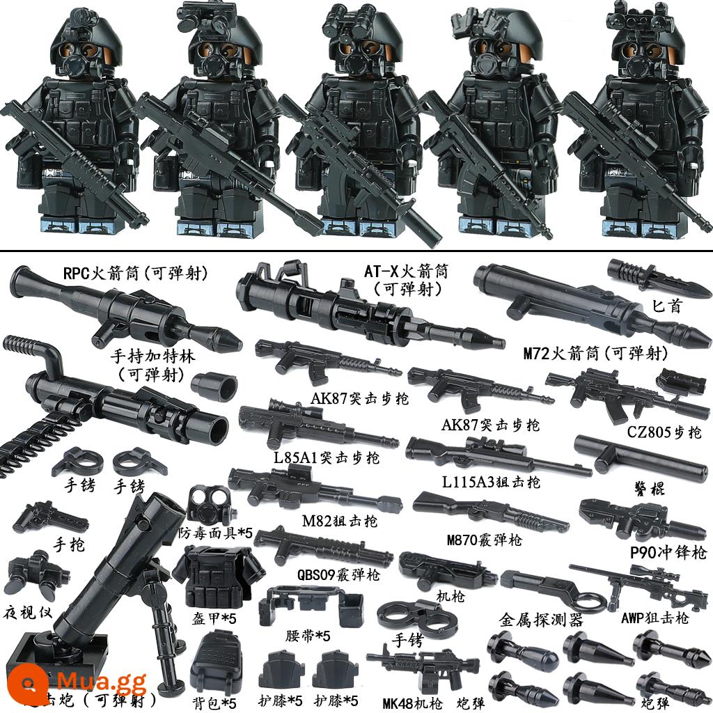 Quân sự khối xây dựng minifigure cảnh sát SWAT minifigure lực lượng đặc biệt vũ khí lắp ráp súng cậu bé đồ chơi giáo dục - Áo giáp hạng nặng Iron-Blood Model A dành cho 5 người với vũ khí hạng nặng có thể bắn và bao gồm nòng súng