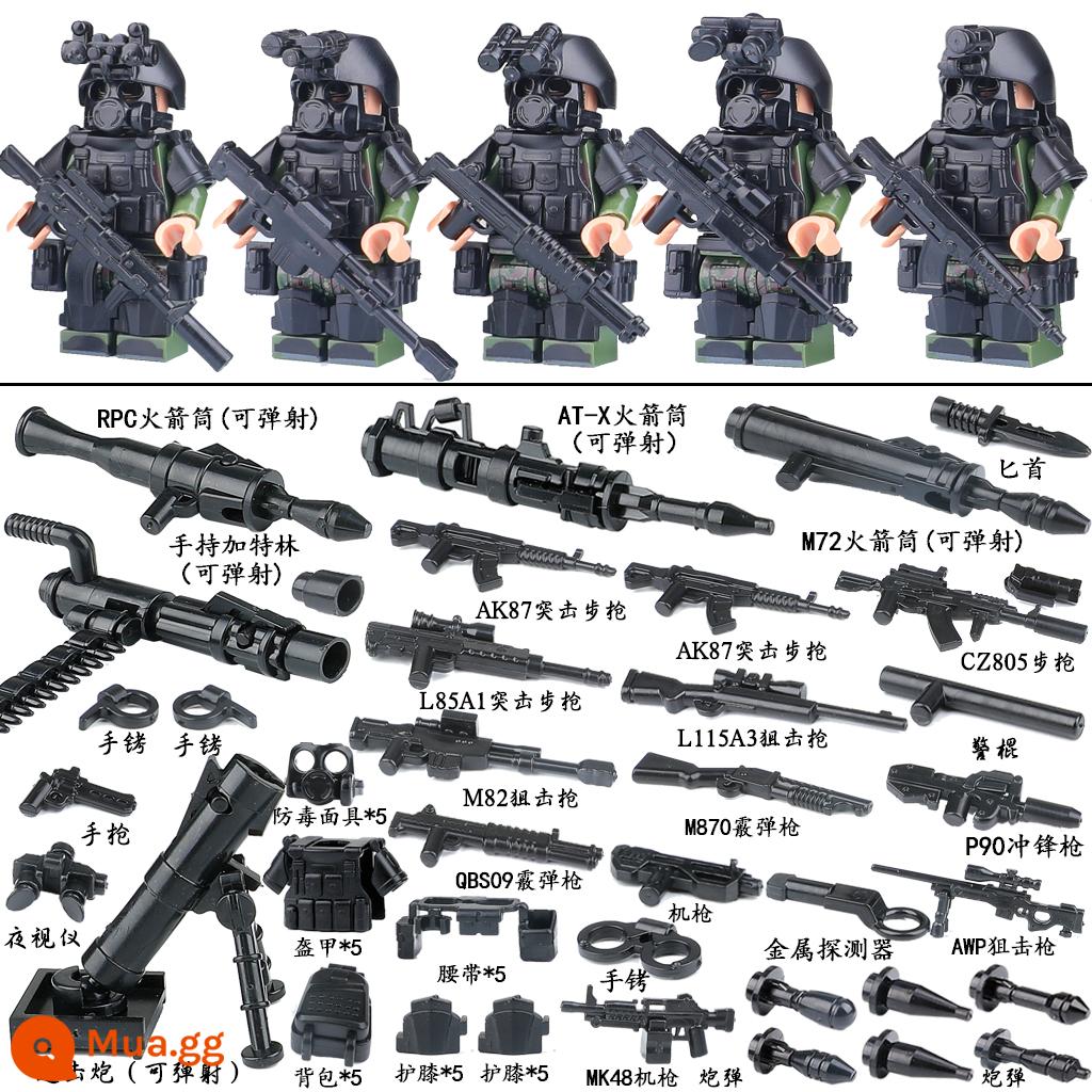 Quân sự khối xây dựng minifigure cảnh sát SWAT minifigure lực lượng đặc biệt vũ khí lắp ráp súng cậu bé đồ chơi giáo dục - Thiết bị hạng nặng Iron-Blooded F Model 5 người được trang bị vũ khí hạng nặng có thể đốt được và xô