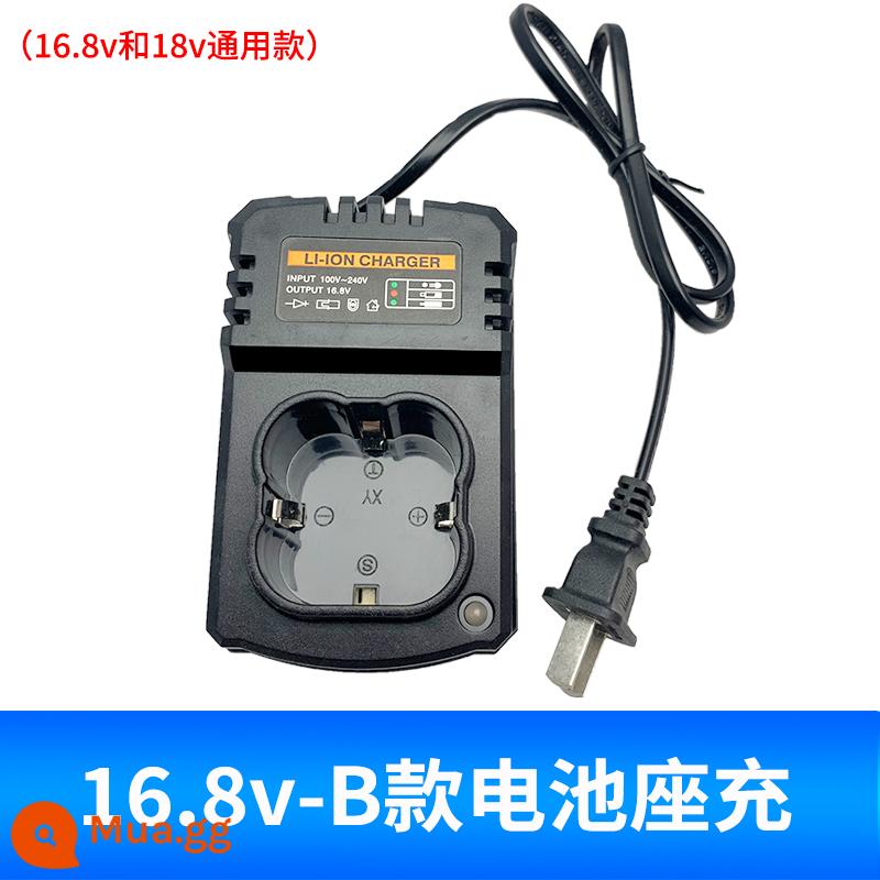 12v máy khoan điện sạc 16.8v tuốc nơ vít điện pin chủ sạc 21v máy khoan điện phổ pin lithium sạc nhanh - Bộ sạc 16.8v-B