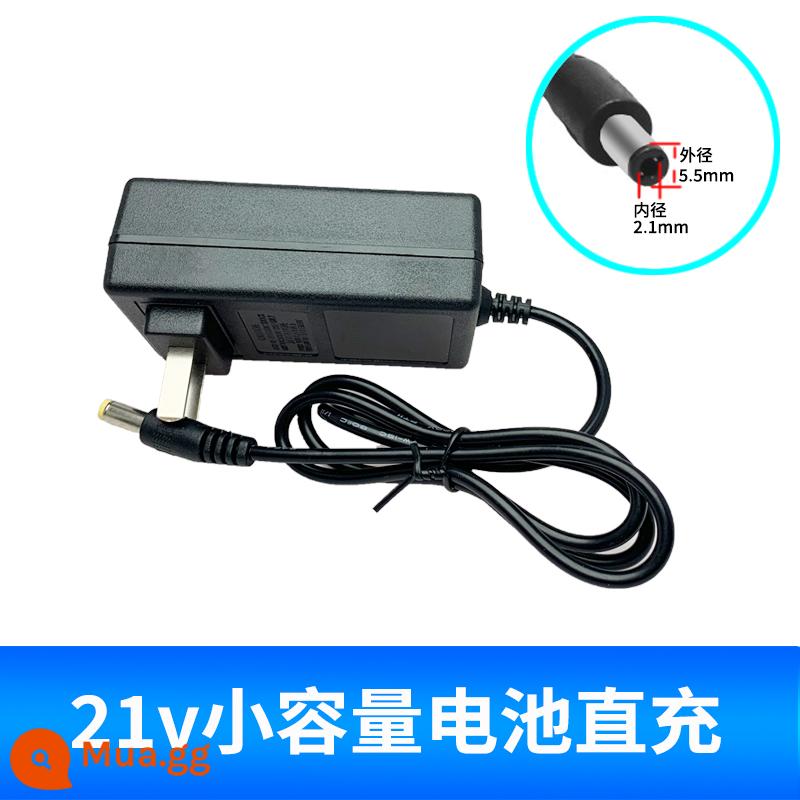 12v máy khoan điện sạc 16.8v tuốc nơ vít điện pin chủ sạc 21v máy khoan điện phổ pin lithium sạc nhanh - Sạc trực tiếp pin dung lượng nhỏ 21v