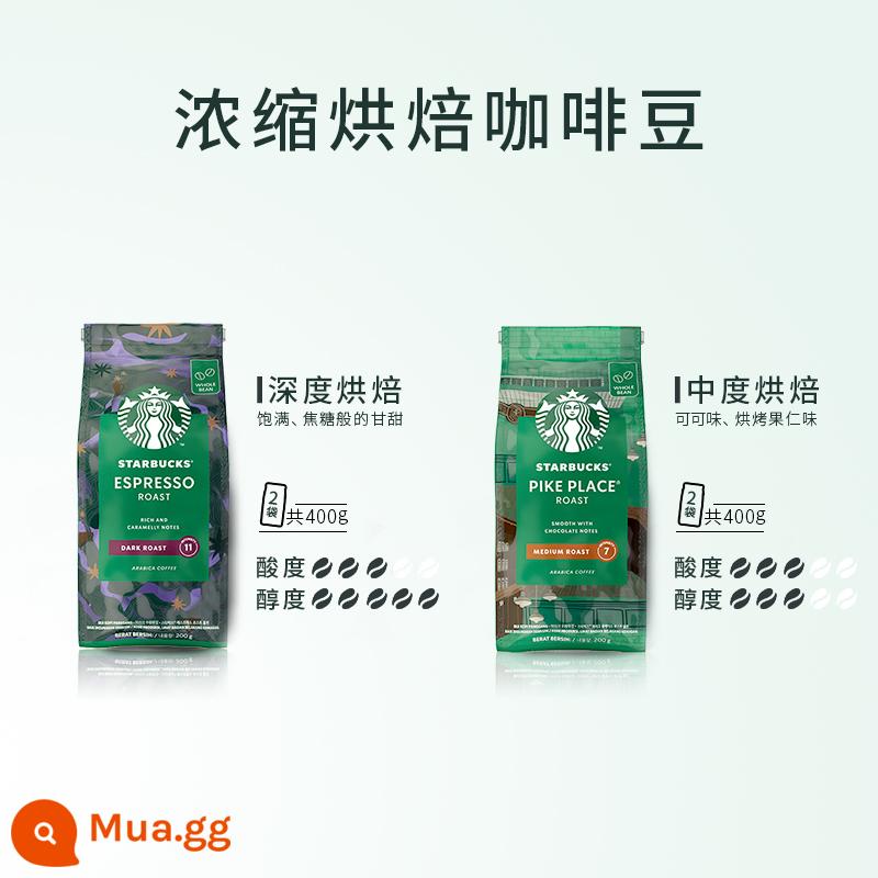 Starbucks Home Enjoy Coffee Cà Phê Hạt Arabica Chọn Lọc Rang Đậm Đặc 4 Túi 800g - Tập trung*2+Chợ Pike Place*2